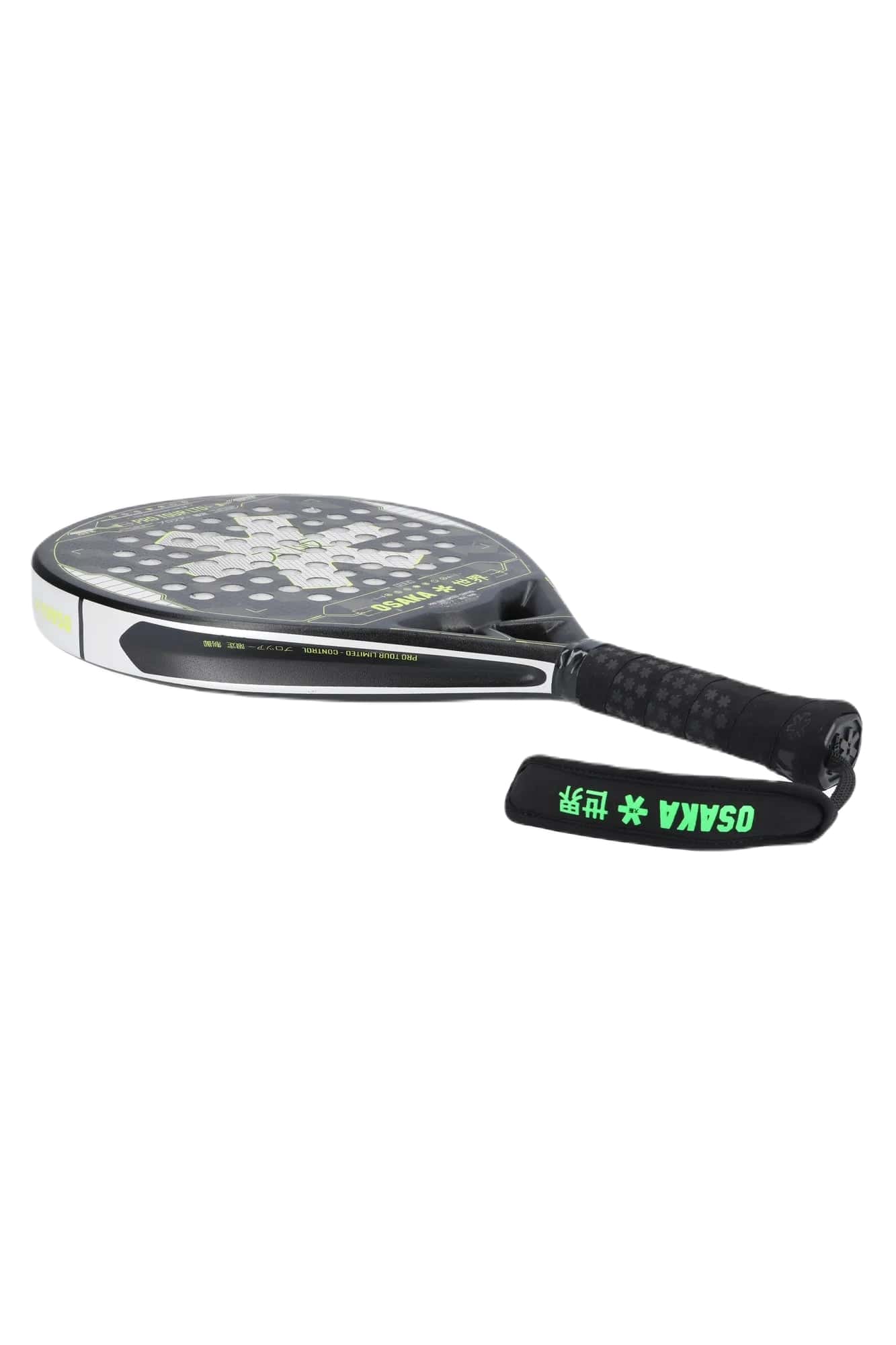 Raquette de padel Osaka Pro Tour LTD Control 2023 (Gris/Citron vert)