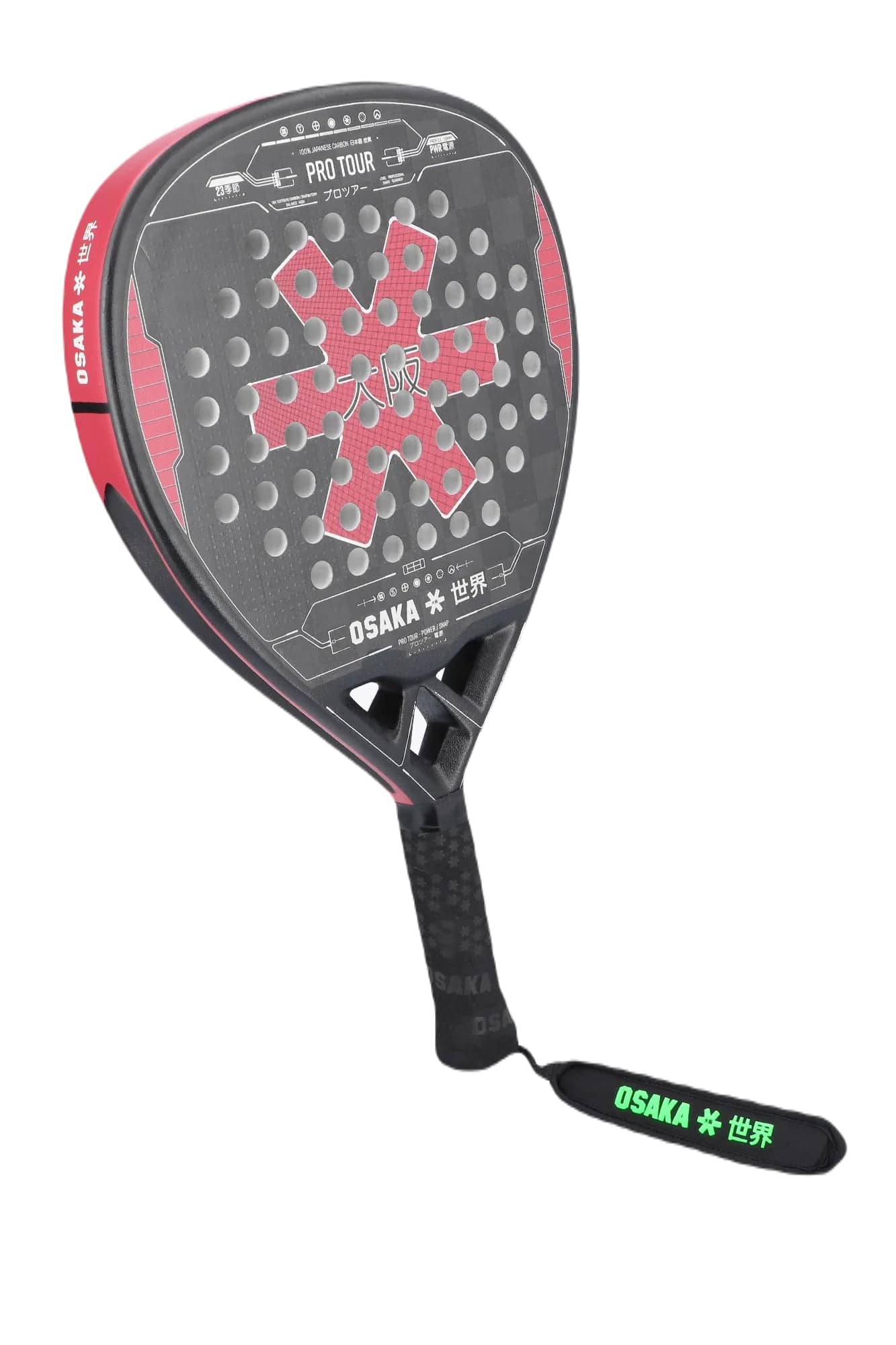 Raquette de padel Osaka Pro Tour Power Snap 2023 (Marron/Gris)