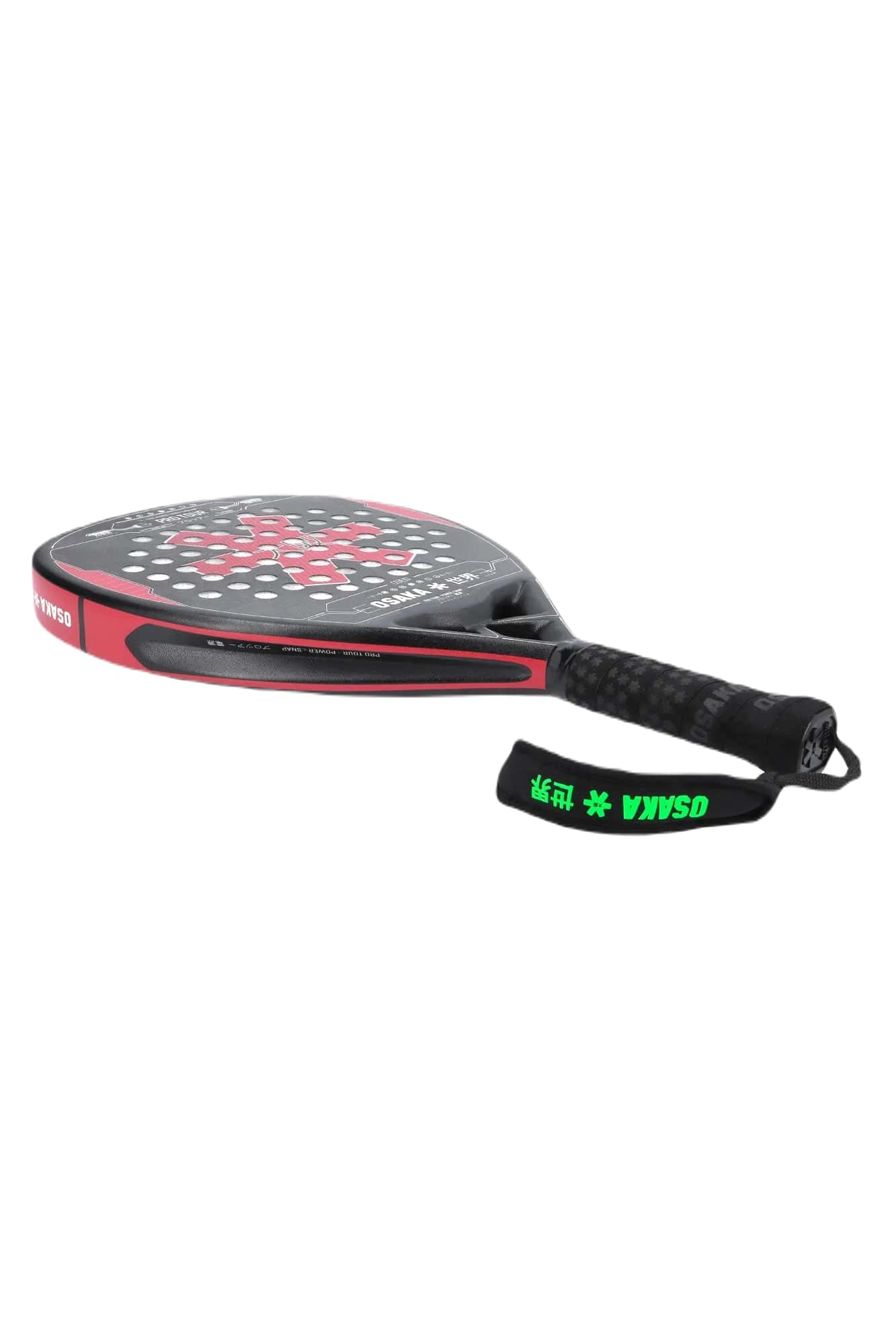 Raquette de padel Osaka Pro Tour Power Snap 2023 (Marron/Gris)