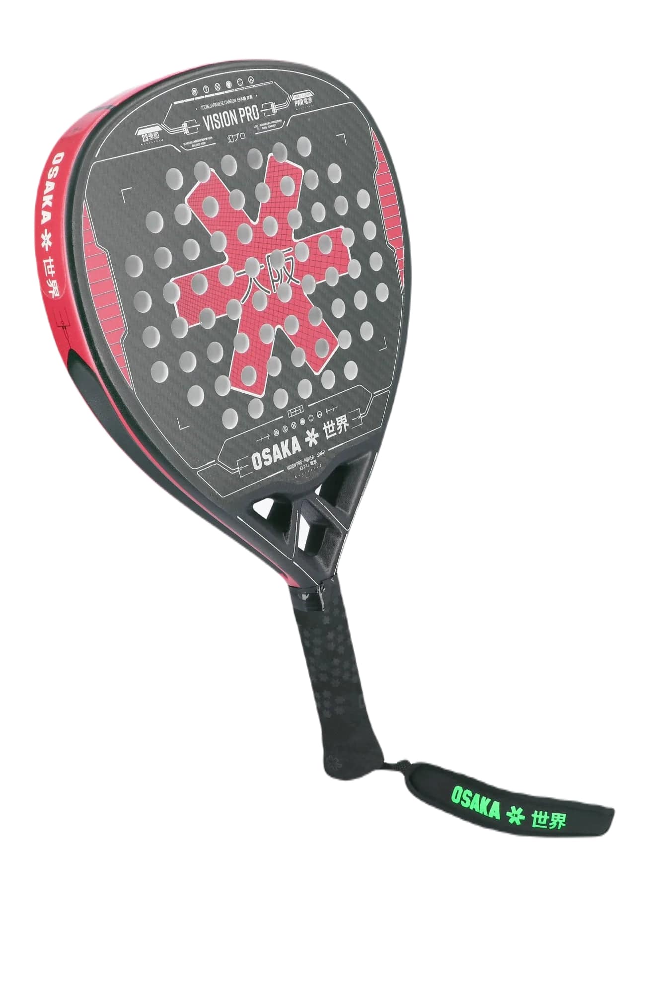 Raquette de padel Osaka Vision Pro Power Snap 2023 (Marron/Gris)