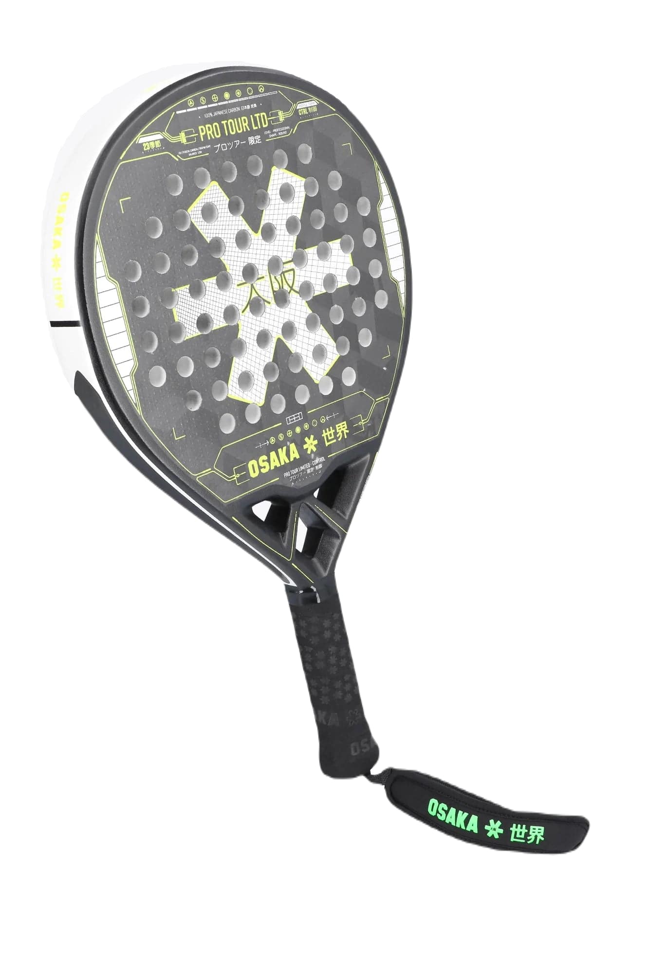 Raquette de padel Osaka Pro Tour LTD Control 2023 (Gris/Citron vert)