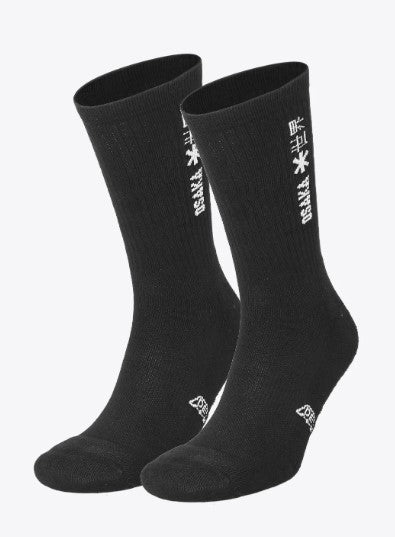 Lot de 2 paires de chaussettes Osaka (Noir)